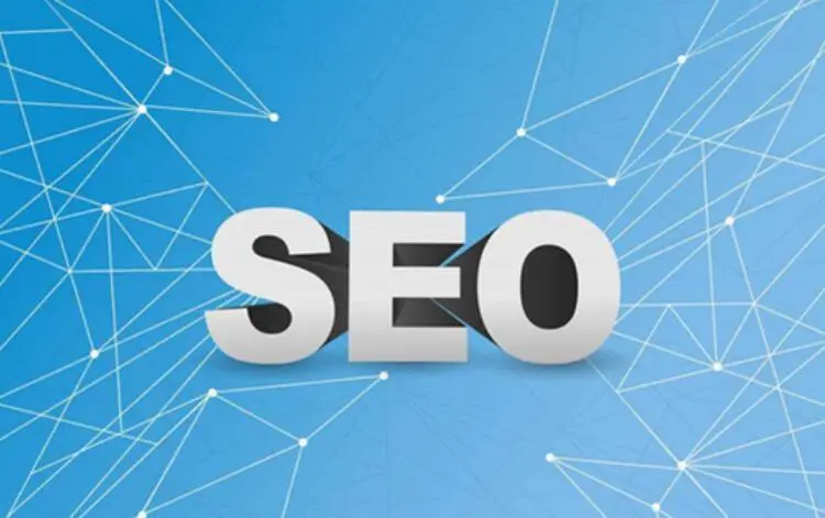 為什么說網站文章問題是seo優化的痛點